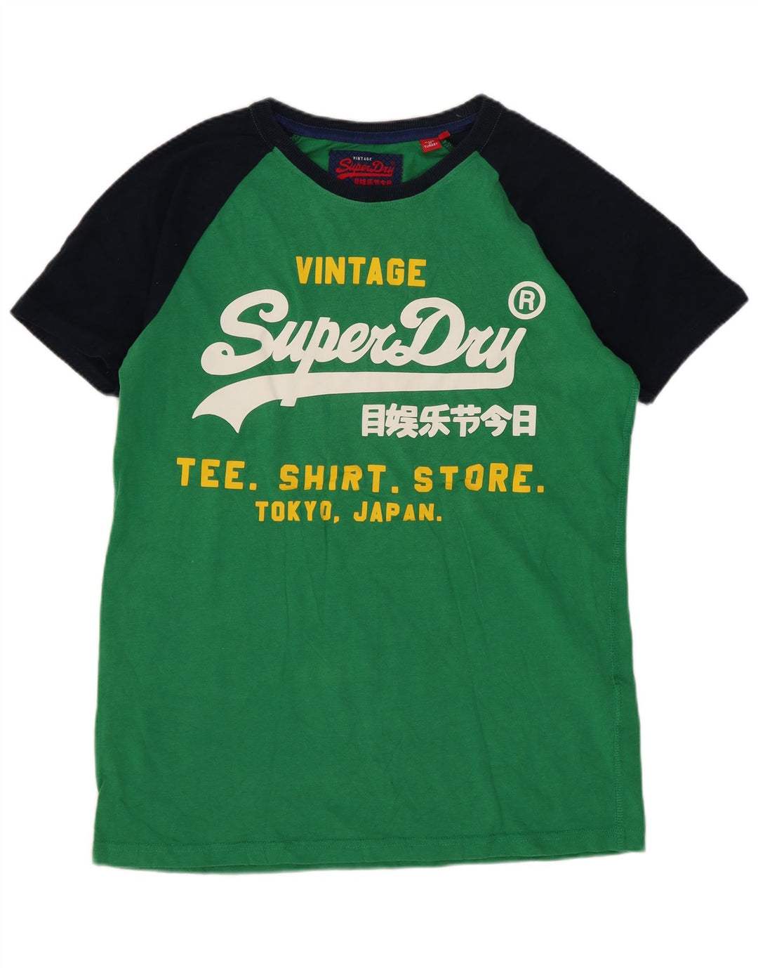 T-shirt grafica da uomo Superdry Top piccola in cotone verde