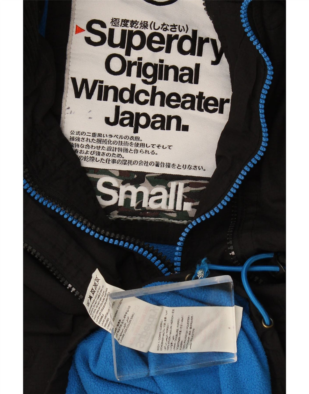 Giacca a vento con cappuccio da donna Superdry Windcheater UK 10 Small Nera