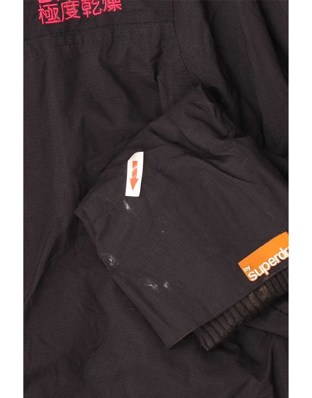 Giacca a vento grafica da donna Superdry UK 16 grande nylon nero