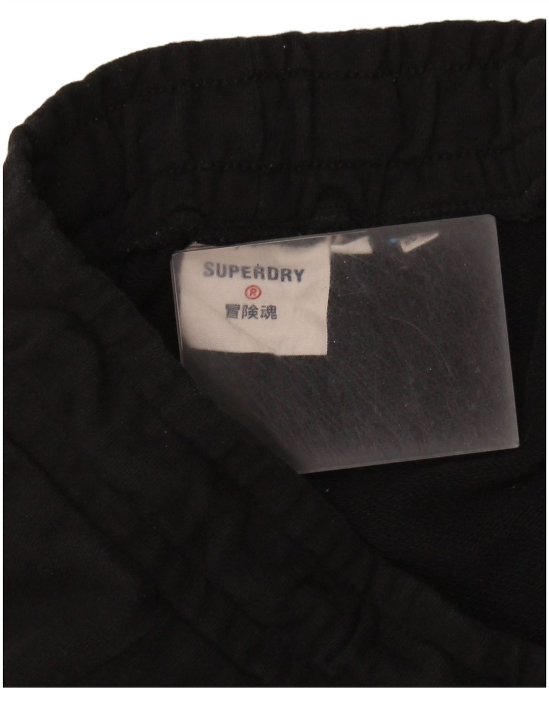 Pantaloni da tuta da donna Superdry UK 10 Small neri