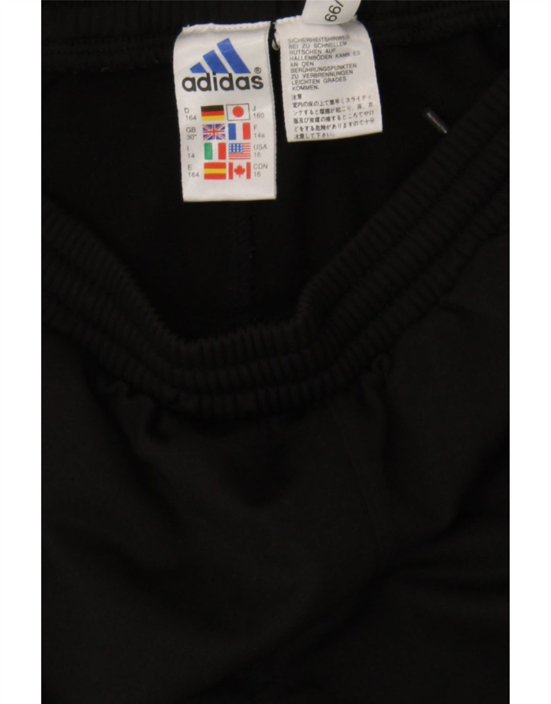 ADIDAS Mens Sport Shorts Medium  Black Polyester Sports Vintage Adidas and Second-Hand Adidas from Messina Hembry 