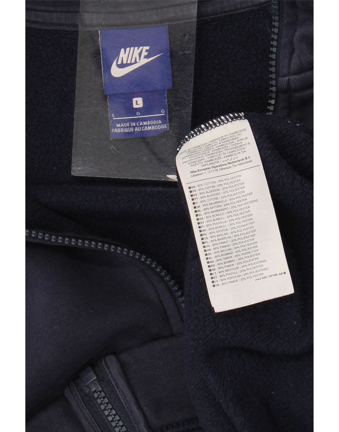 Giacca da tuta da uomo Nike Large in cotone color block blu navy