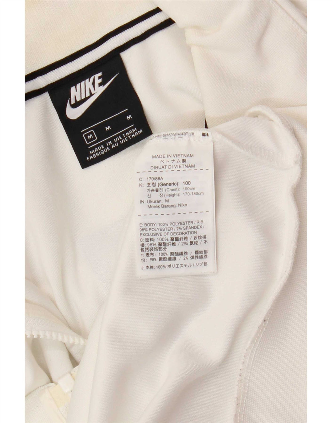 Giacca da ginnastica grafica da uomo Nike, giacca in poliestere color block bianco medio