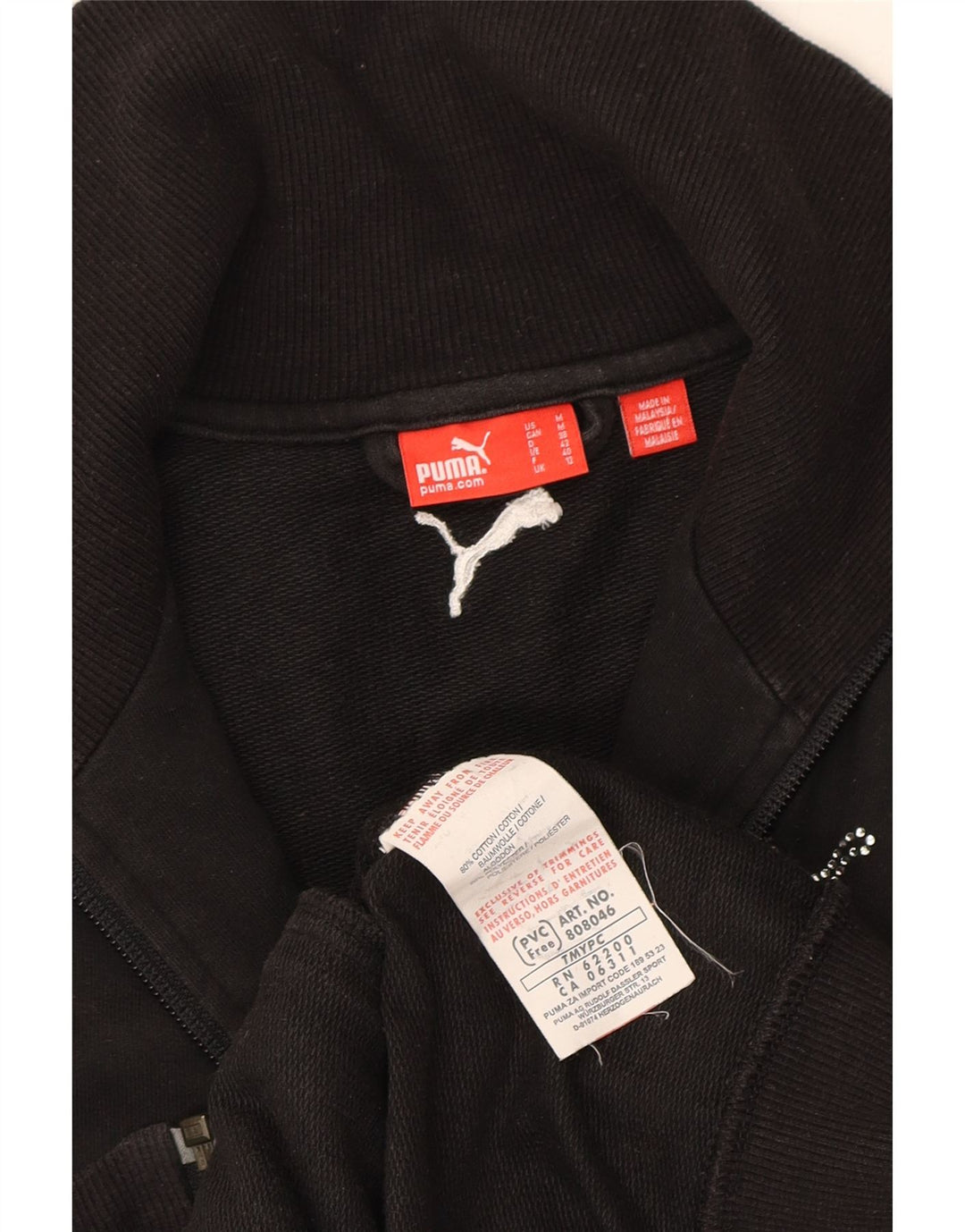 PUMA Womens Tracksuit Top Jacket UK 12 Medium  Black Colourblock Cotton Vintage Puma and Second-Hand Puma from Messina Hembry 
