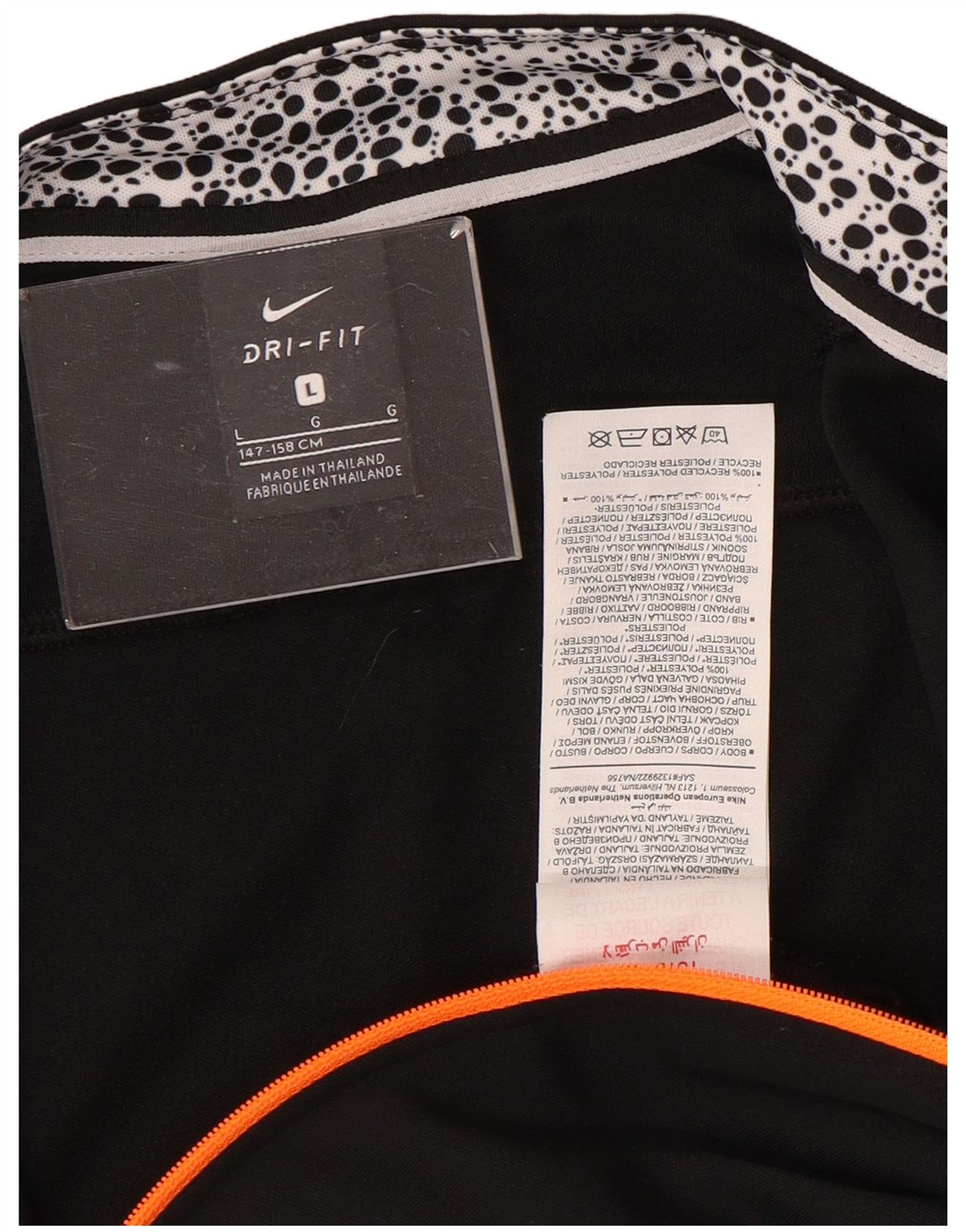 Giacca da ginnastica NIKE da bambino Cristiano Ronaldo 12-13 anni, grande, nera