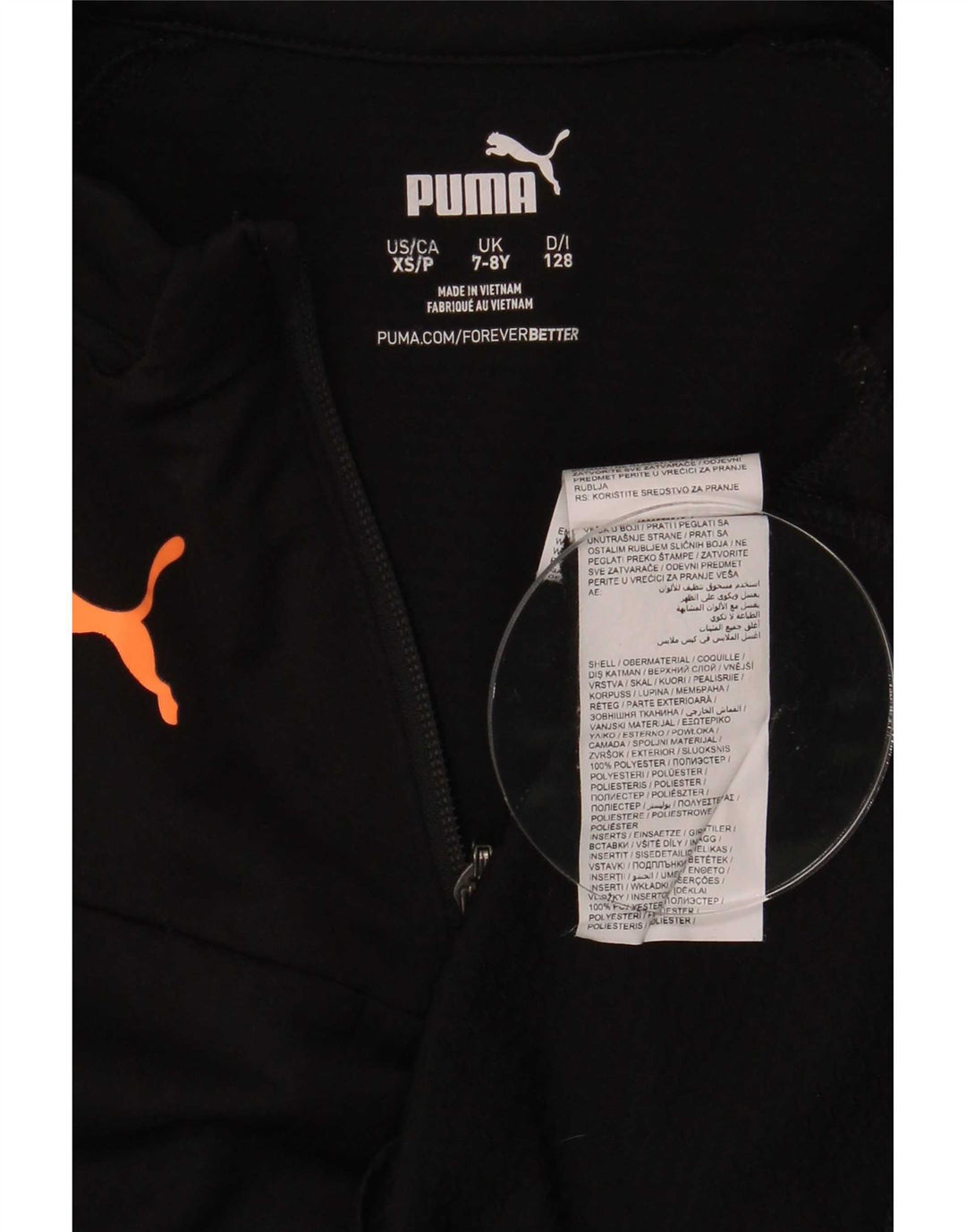 Maglia da tuta Puma da bambino con zip e collo, 7-8 anni, in poliestere nero
