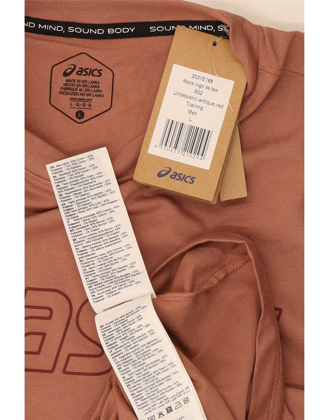 T-shirt grafica da uomo Asics, taglia grande, in cotone marrone