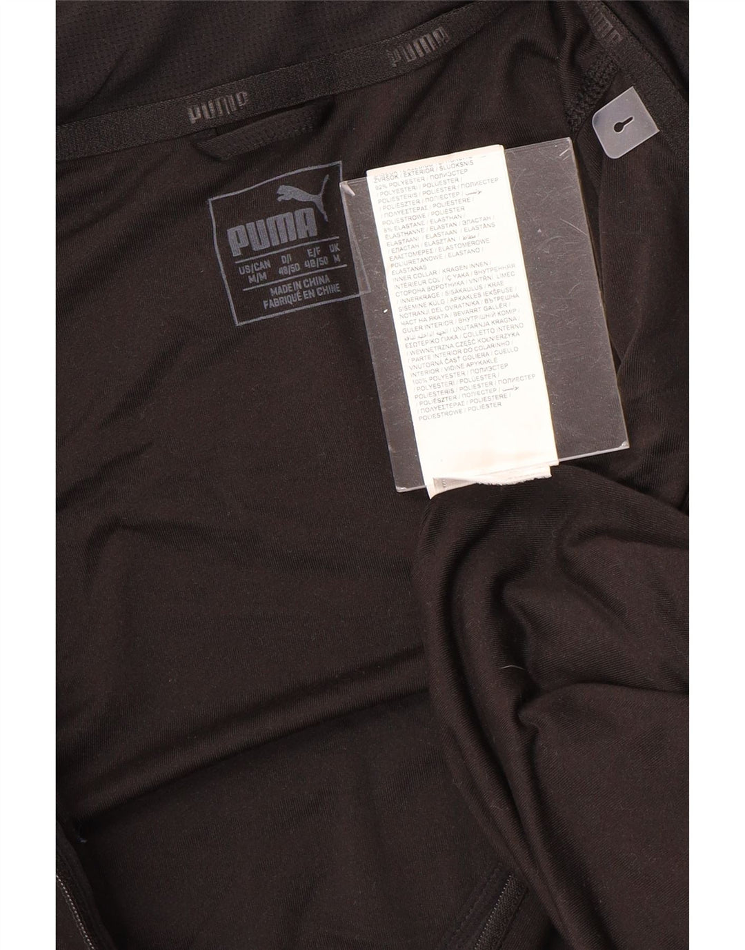 Maglia da ginnastica PUMA da uomo con zip e collo in tinta unita color nero medio
