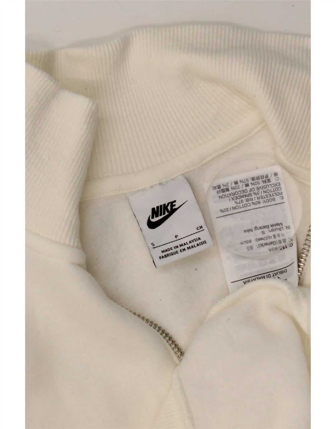 Felpa Nike da donna oversize con collo corto e zip, maglione UK 10, piccola, bianca