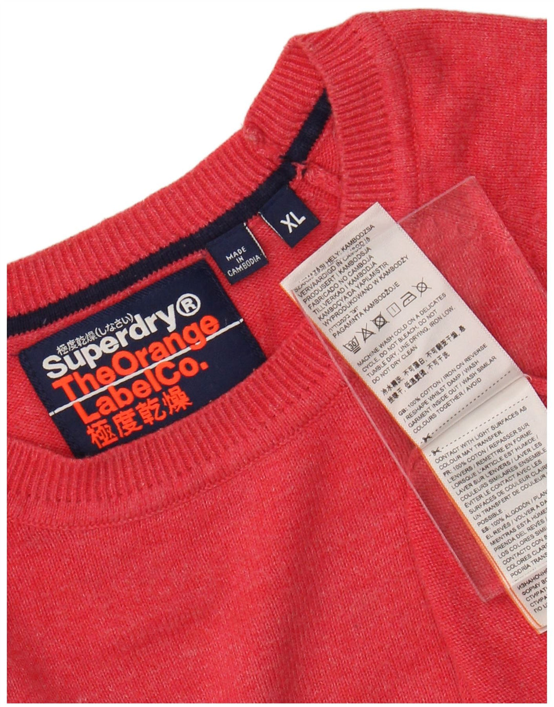 Maglione maglione girocollo da uomo SUPERDRY XL in cotone rosso