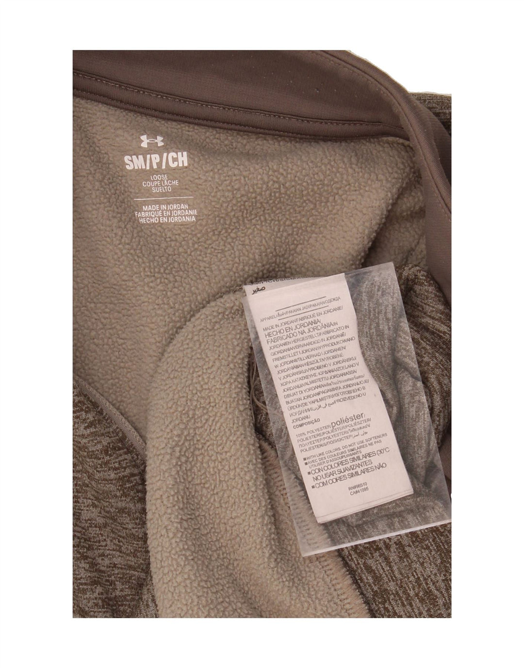 UNDER ARMOUR Mens Zip Neck Sweatshirt Jumper Small Grey Polyester Vintage Under Armour and Second-Hand Under Armour from Messina Hembry 