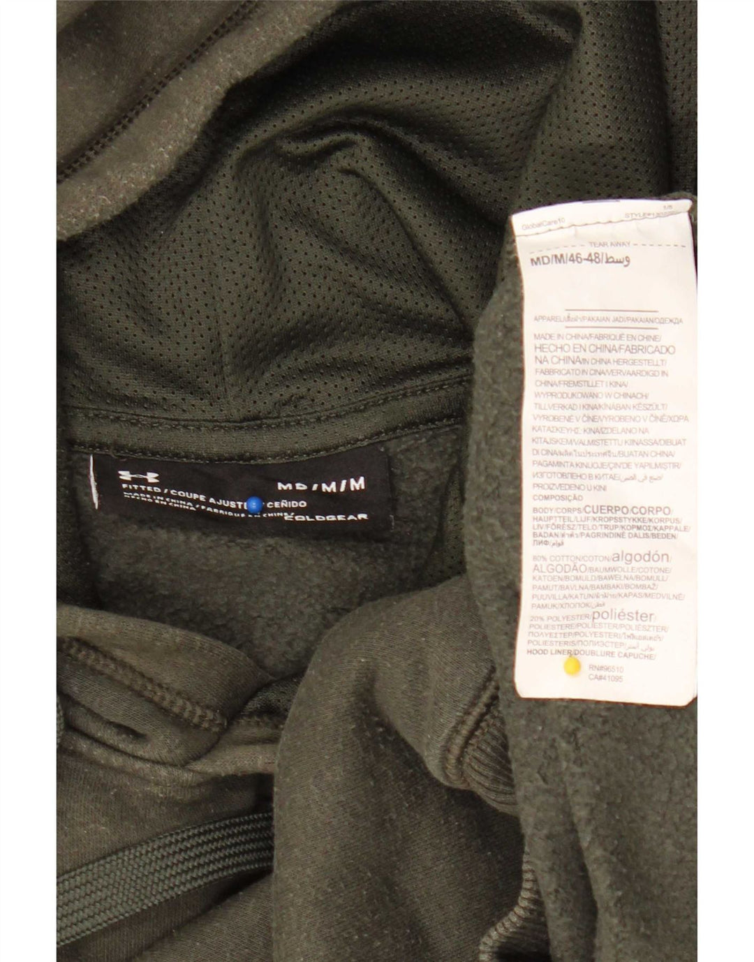 Felpa con cappuccio da uomo Under Armour Cold Gear, cotone medio kaki