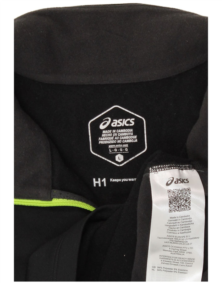 Asics Uomo Zip Neck Pullover Tuta Top Large Nero Colourblock