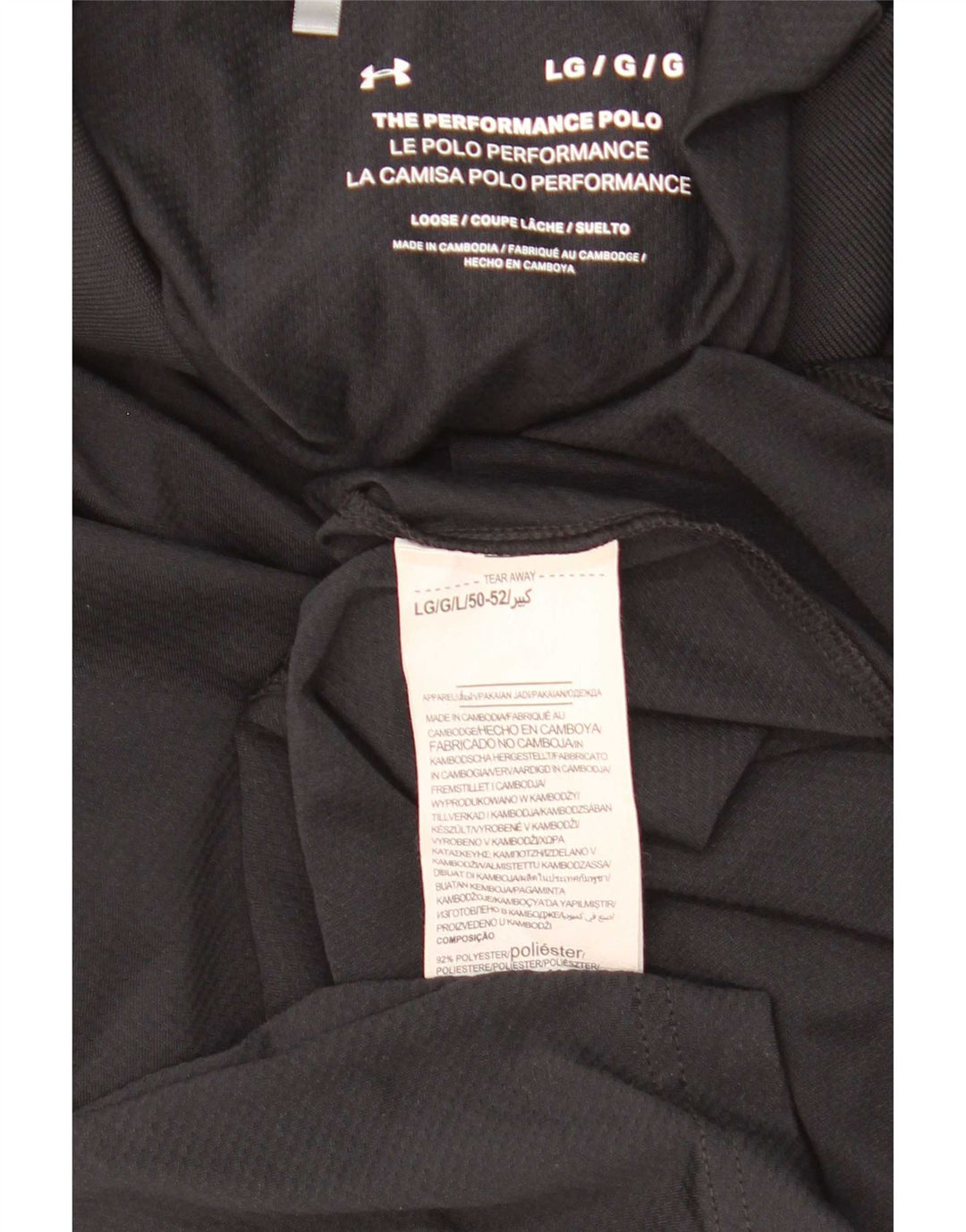 Polo da uomo Under Armour grande nera in poliestere