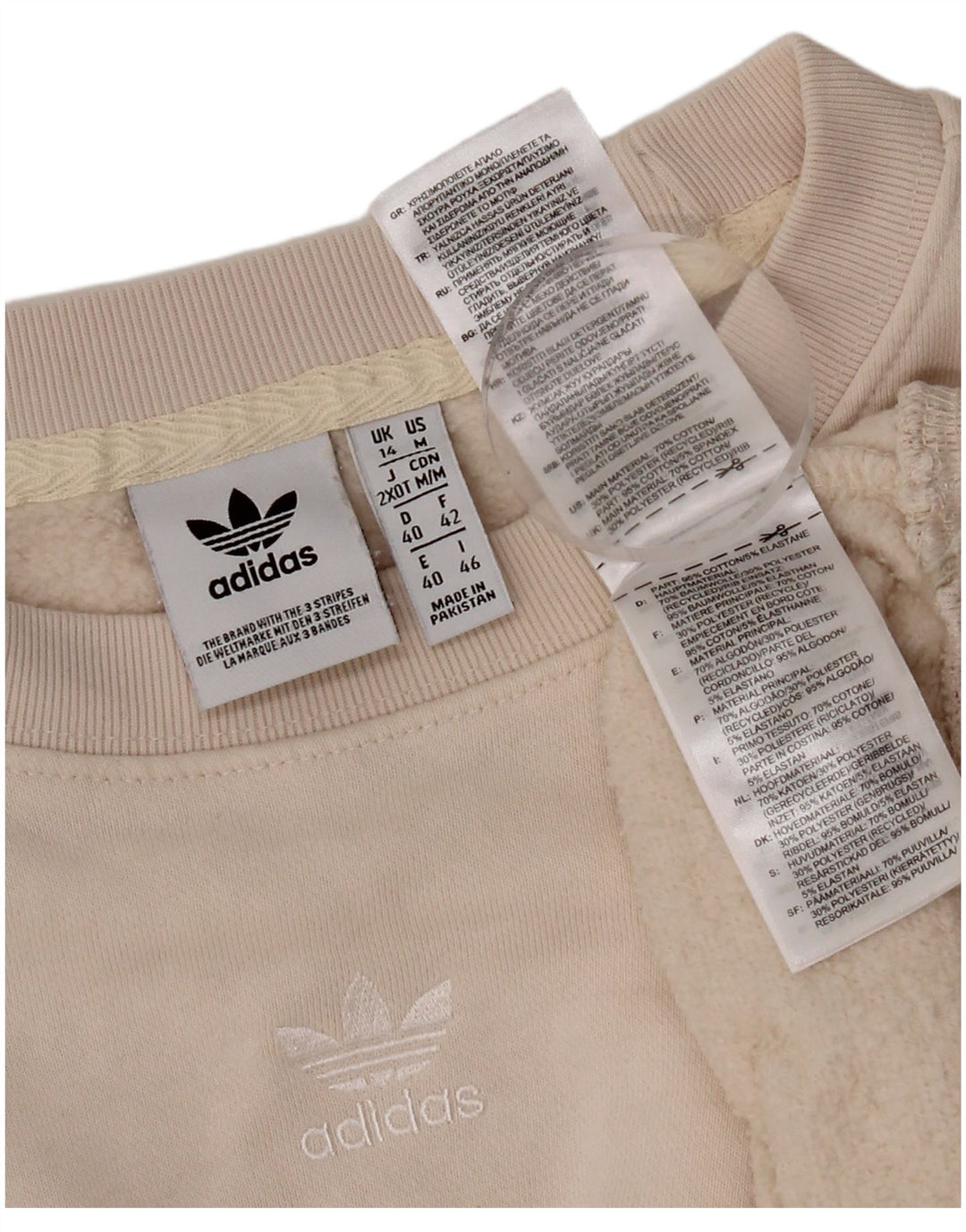 Felpa oversize corta da donna Adidas, maglione UK 14, cotone beige medio