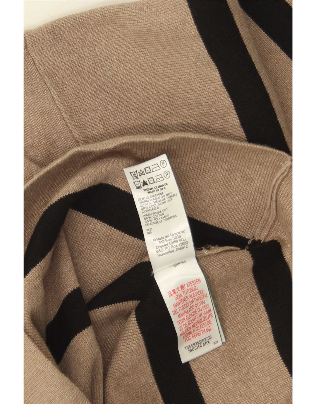 Maglione maglione girocollo da donna Marks & Spencer UK 12 a righe beige medio