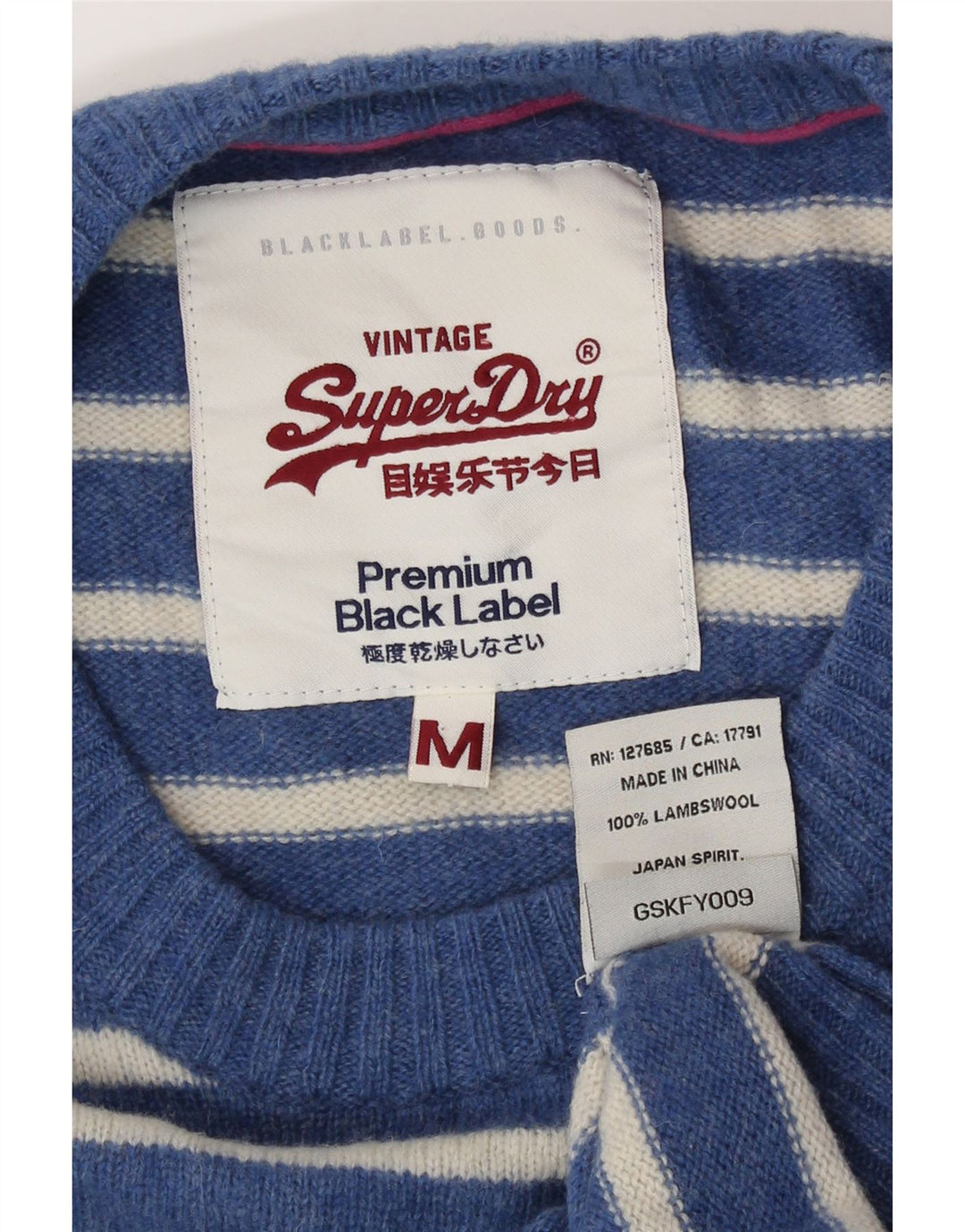 Maglione maglione da donna con scollo a barca Superdry UK 12 a righe blu medio