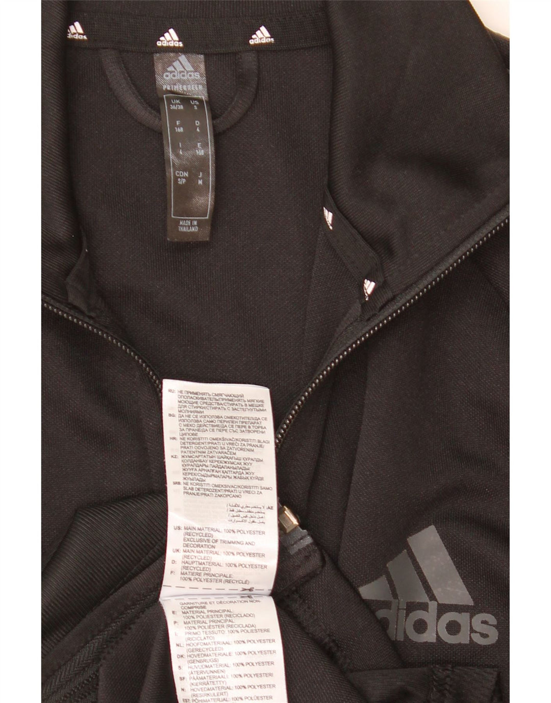Giacca da tuta da uomo Adidas Aeroready UK 36/38 piccola poliestere nero