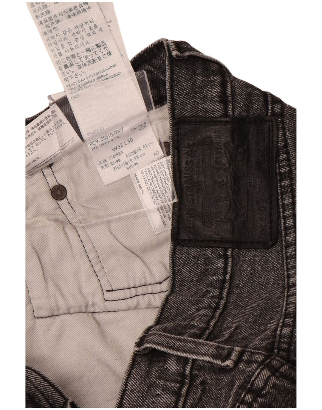 LEVI'S Jeans skinny 510 da uomo W32 L30 cotone grigio