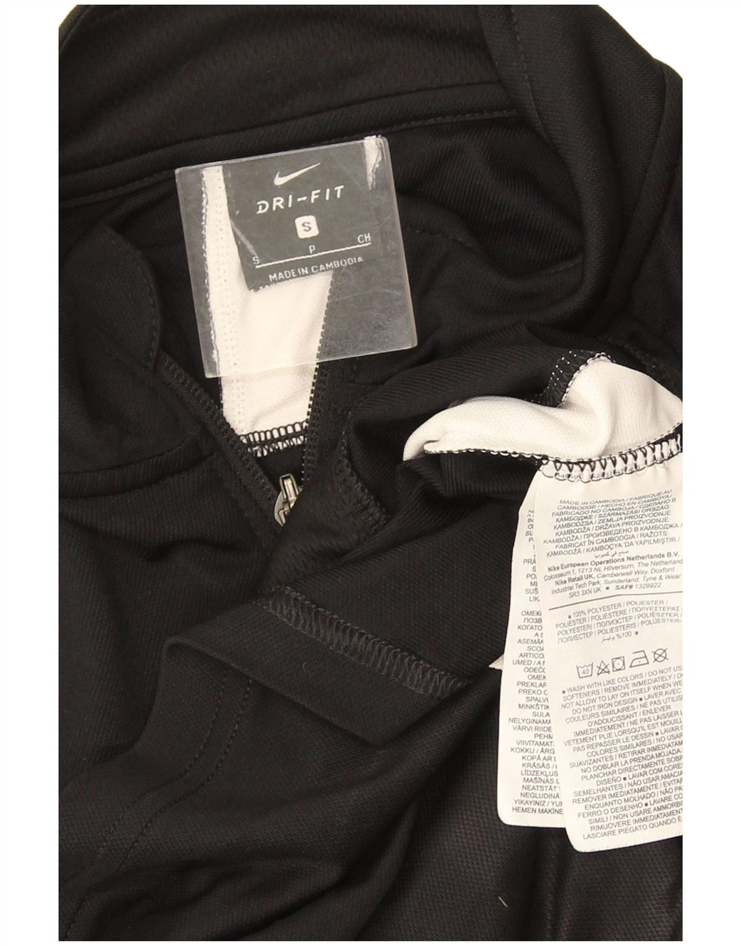 Giacca da tuta Nike Dri Fit da uomo, piccola, in poliestere color block nero