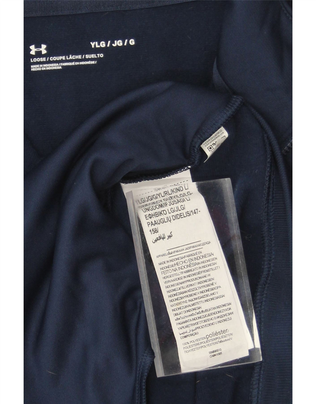 UNDER ARMOUR Boys Tracksuit Top Jacket 11-12 Years Large  Navy Blue