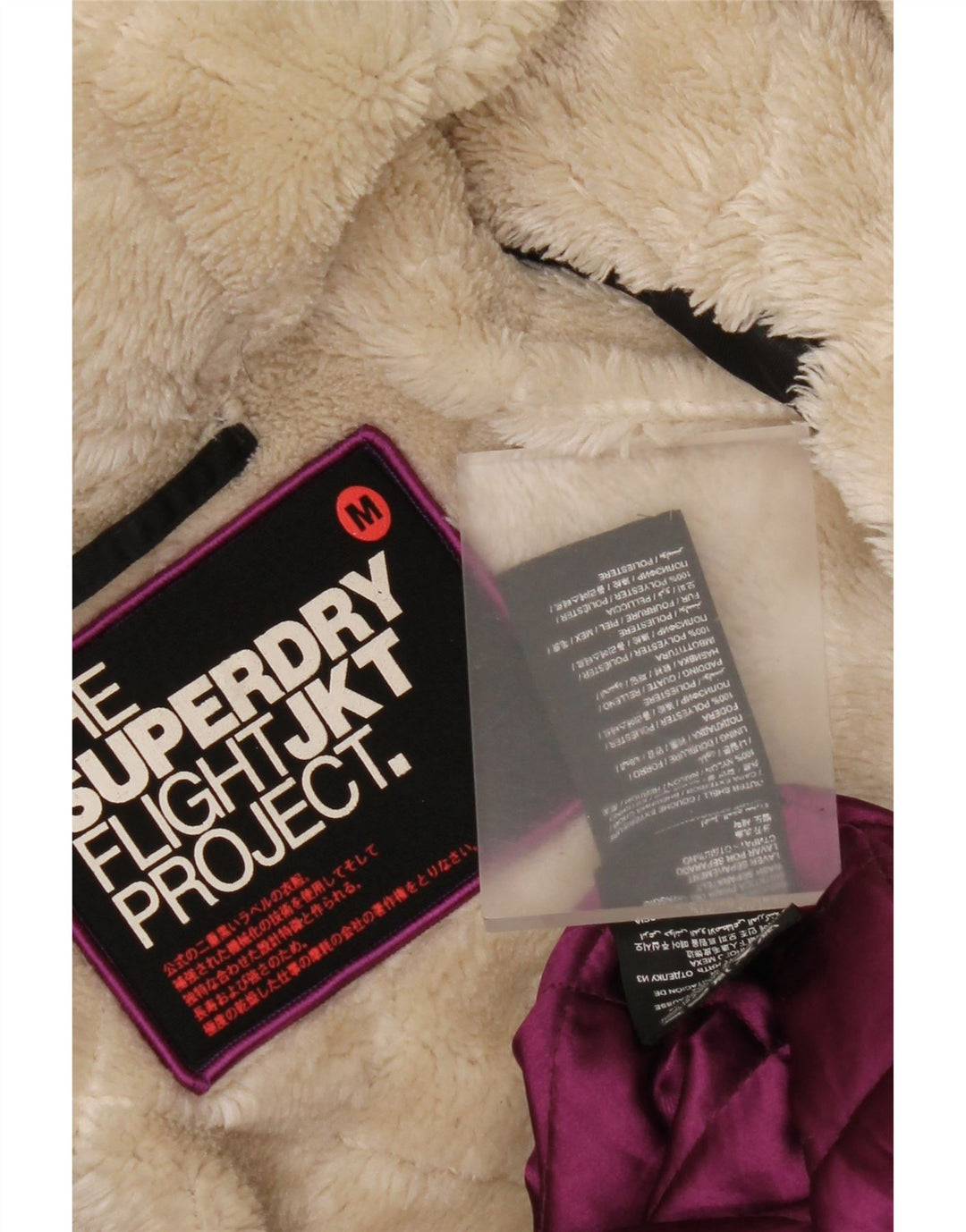 Giacca imbottita con cappuccio da uomo Superdry UK 38 nylon nero medio