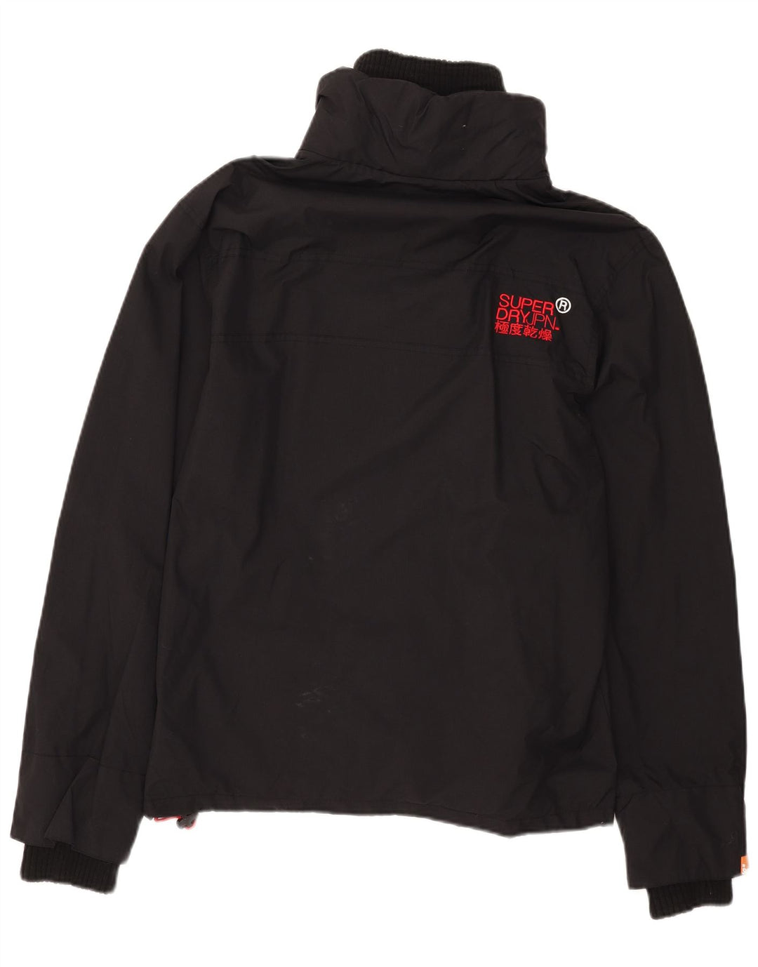 Giacca a vento da uomo Superdry Windcheater UK 44 2XL nylon nero