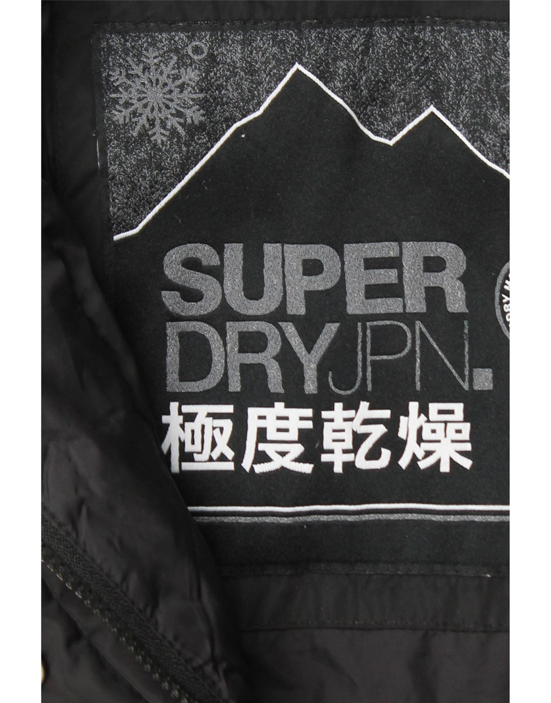 Giacca imbottita con cappuccio da donna Superdry UK 14 poliestere nero medio