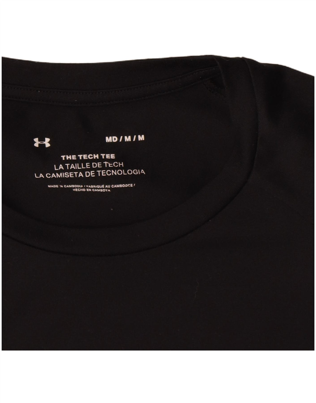 T-shirt da uomo Under Armour Top medio poliestere nero