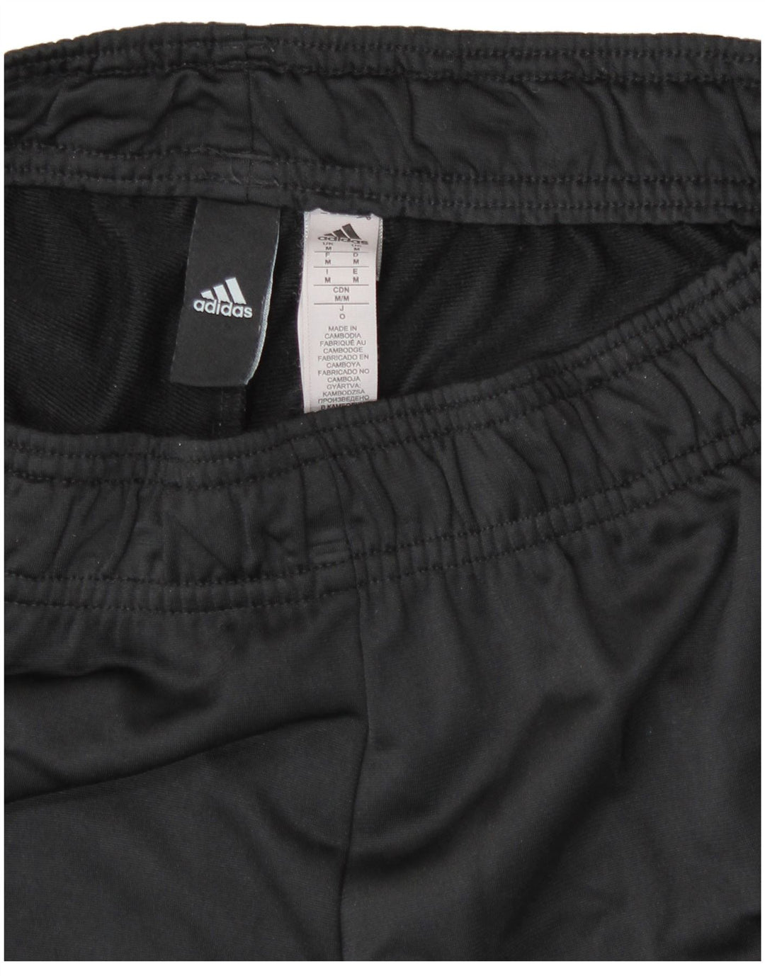 ADIDAS Mens Tracksuit Trousers Medium Black Polyester