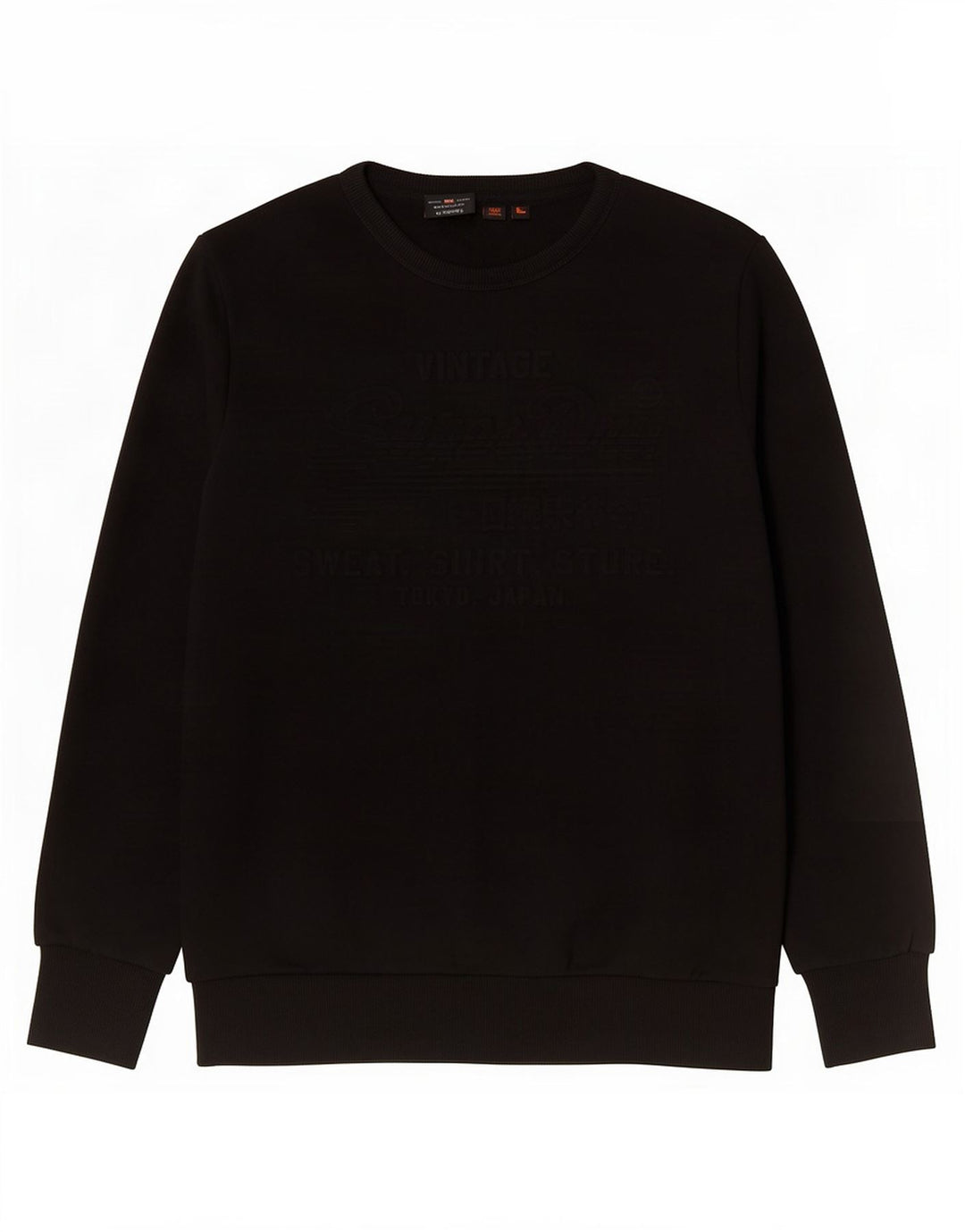Felpa da uomo Superdry Maglione grande cotone nero