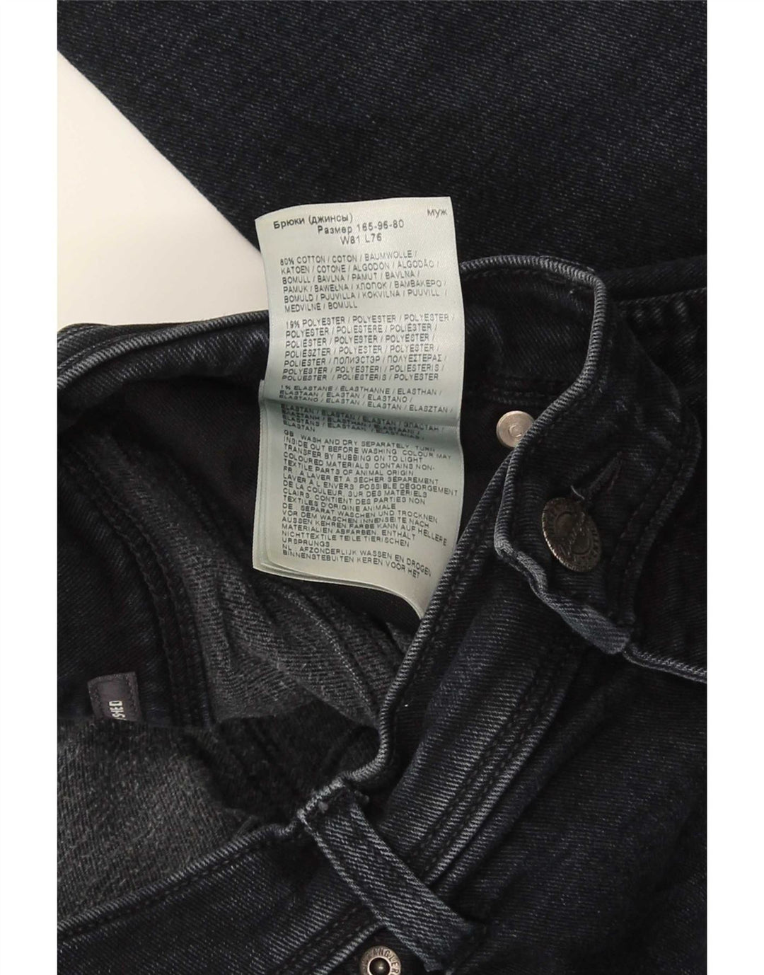 Jeans dritti da uomo Wrangler Texas W32 L27 cotone blu navy