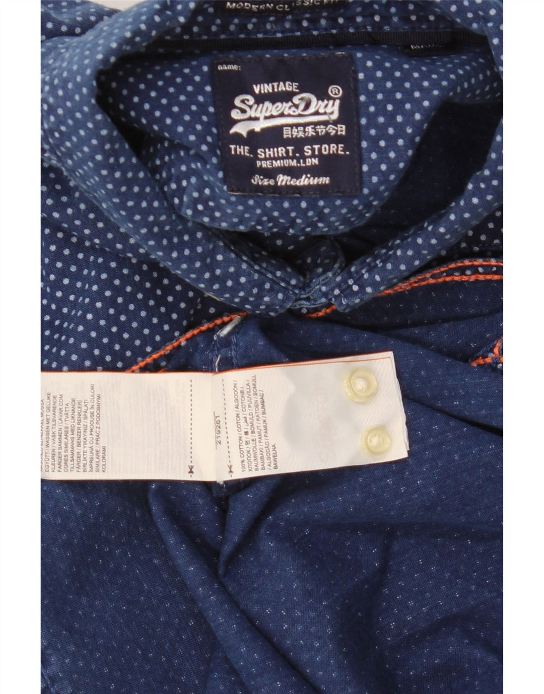Camicia a maniche corte da uomo Superdry in cotone maculato blu medio