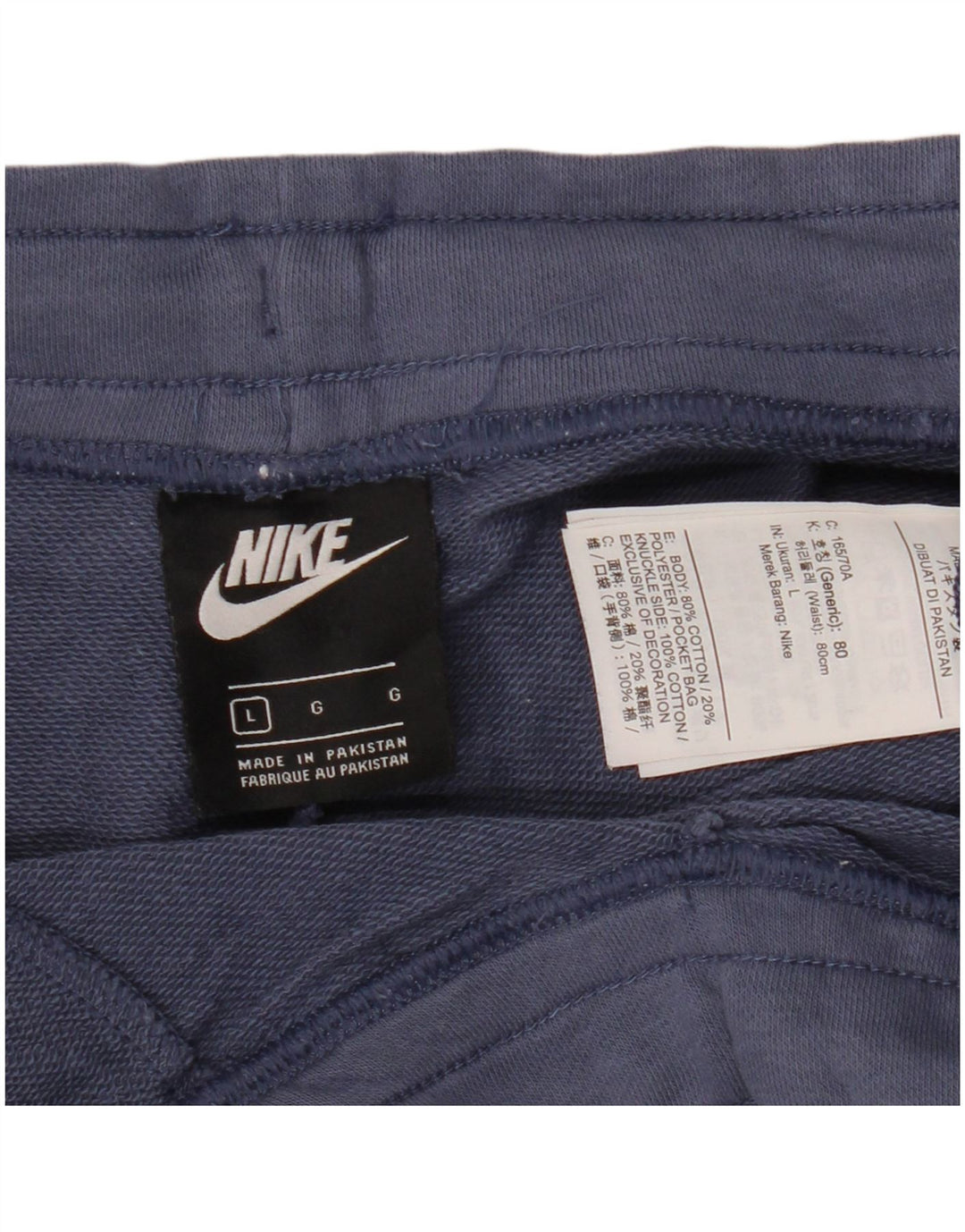 Pantaloncini sportivi da donna NIKE UK 16 grandi in cotone blu navy