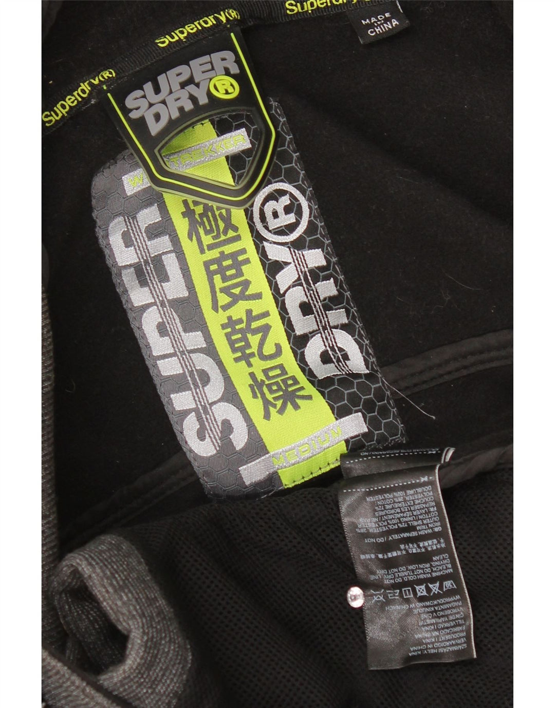 Giacca a vento con cappuccio da uomo Superdry UK 38 Poliestere grigio medio