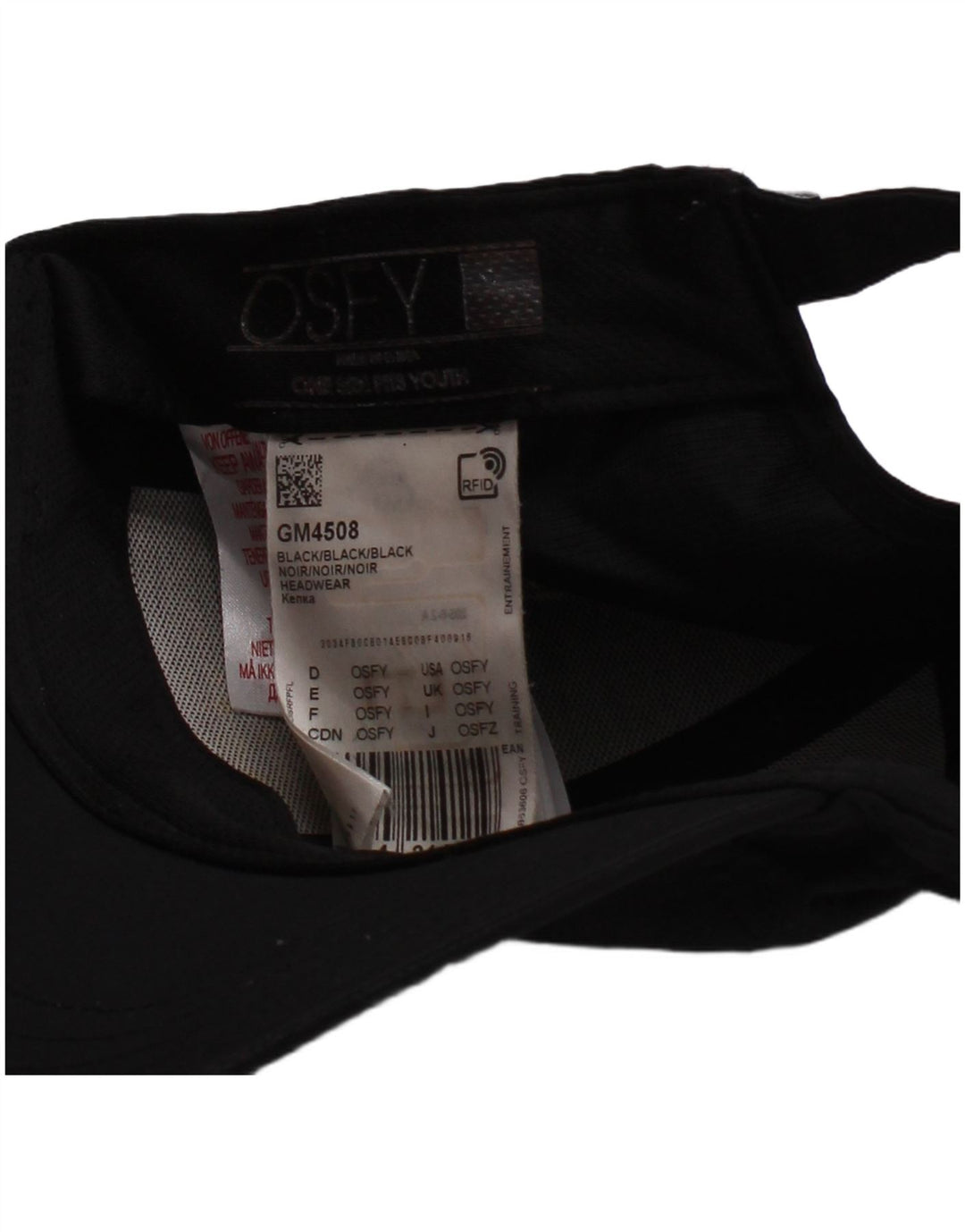 ADIDAS Boys Baseball Cap One Size Black Polyester Sports