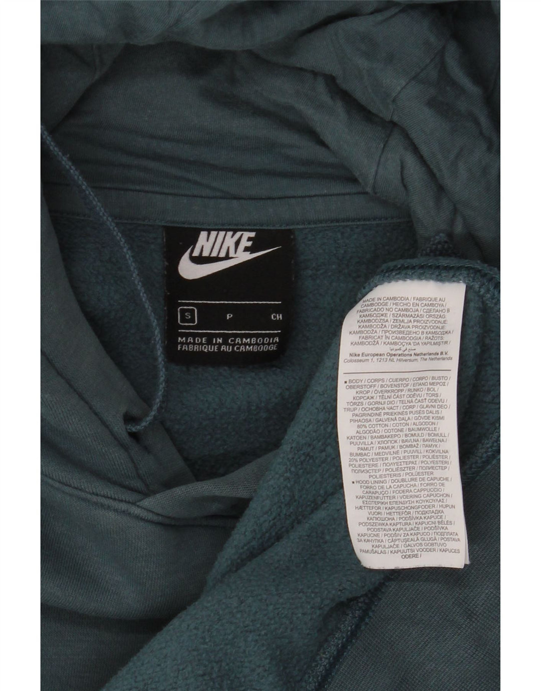 Felpa con cappuccio da uomo Nike Small in cotone verde