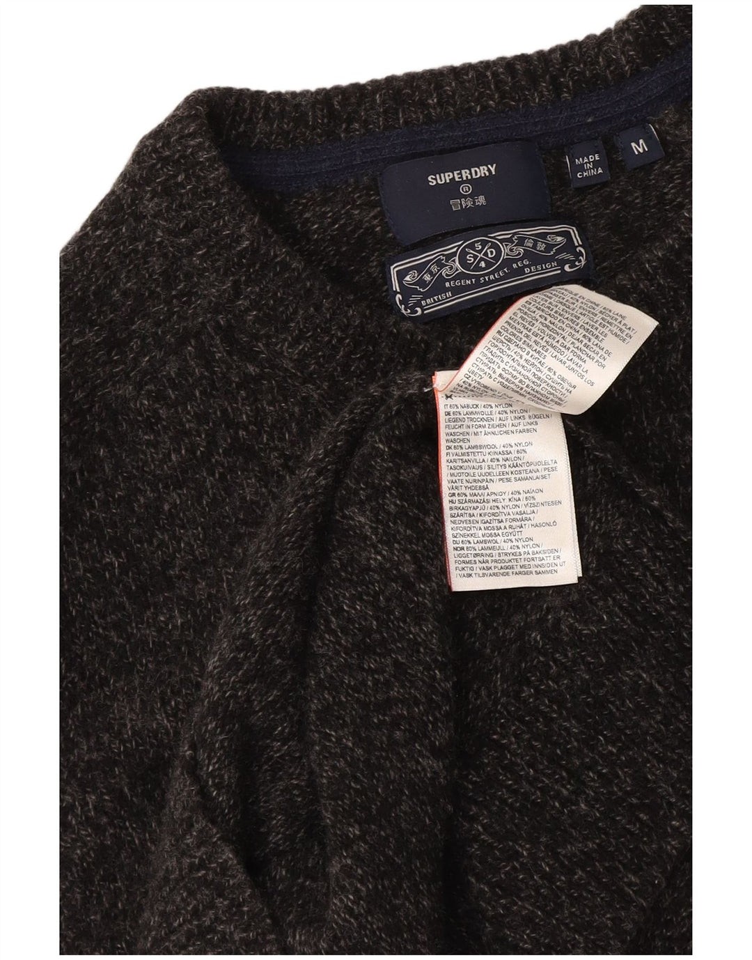 Maglione maglione girocollo da uomo Superdry in lana screziata grigio medio