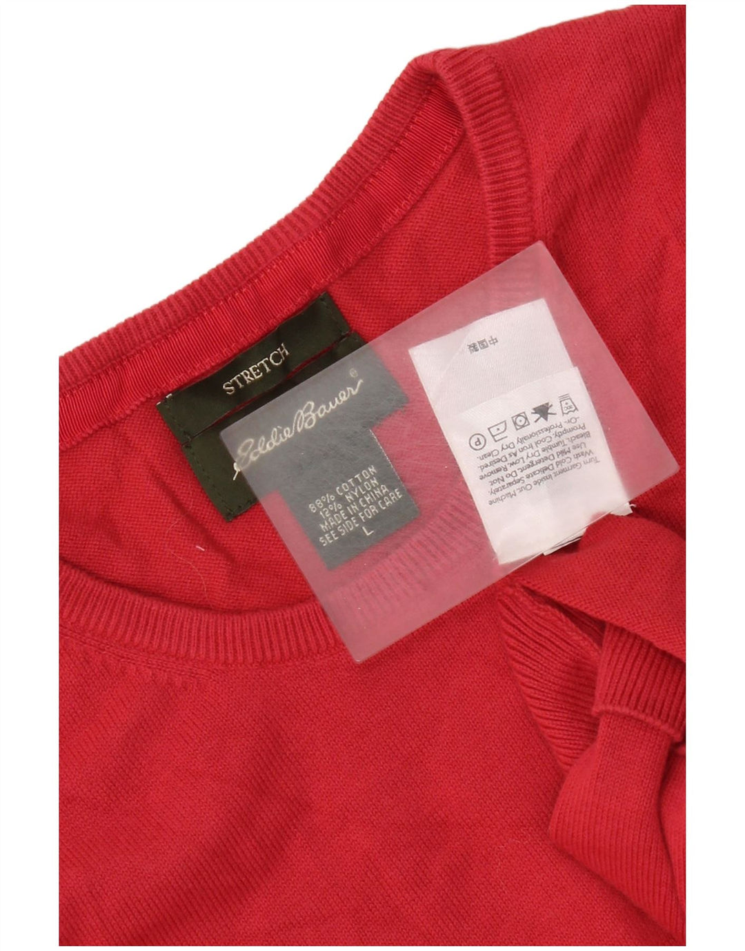 Canottiera da donna Eddie Bauer UK 14 grande cotone rosso