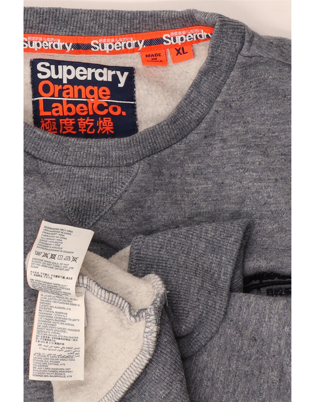 Felpa da uomo Superdry Jumper XL in cotone screziato blu