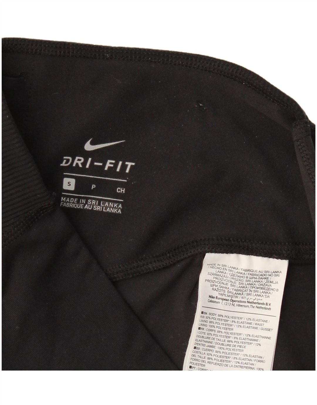 NIKE Womens Dri Fit Tracksuit Trousers Joggers UK 8 Small  Black Polyester