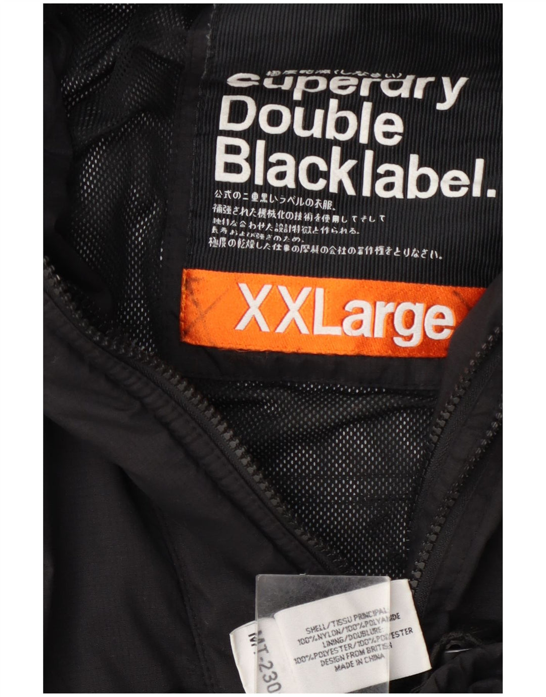 Giacca antipioggia da donna Superdry UK 20 2XL nylon nero