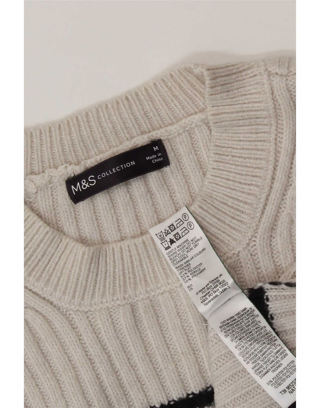 Maglione maglione girocollo da donna Marks & Spencer UK 14 a righe beige medio