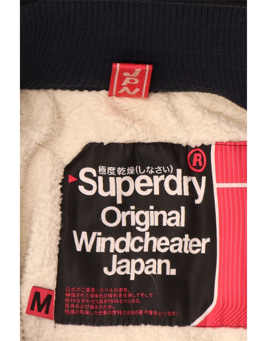 Giacca a vento Sherpa con cappuccio da donna Superdry UK 14 medio blu navy