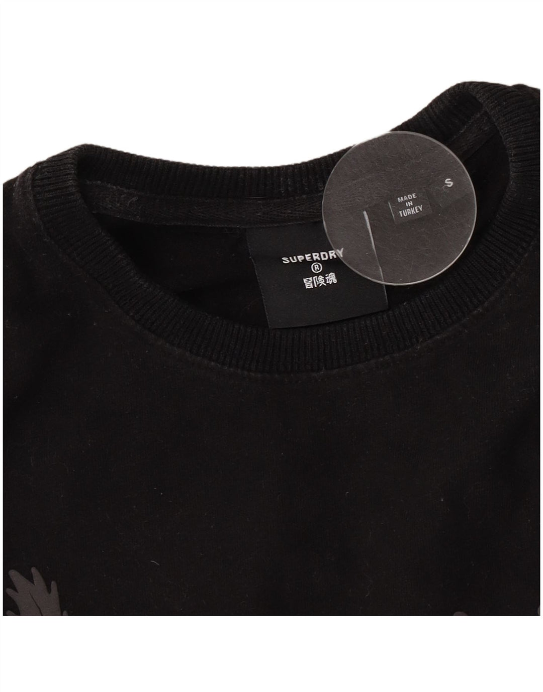 T-shirt grafica da uomo Superdry Top piccola nera