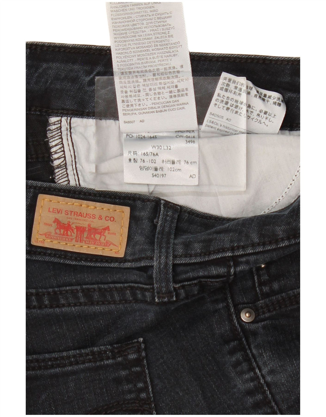 Jeans skinny da donna Levi's W30 L32 in cotone blu navy