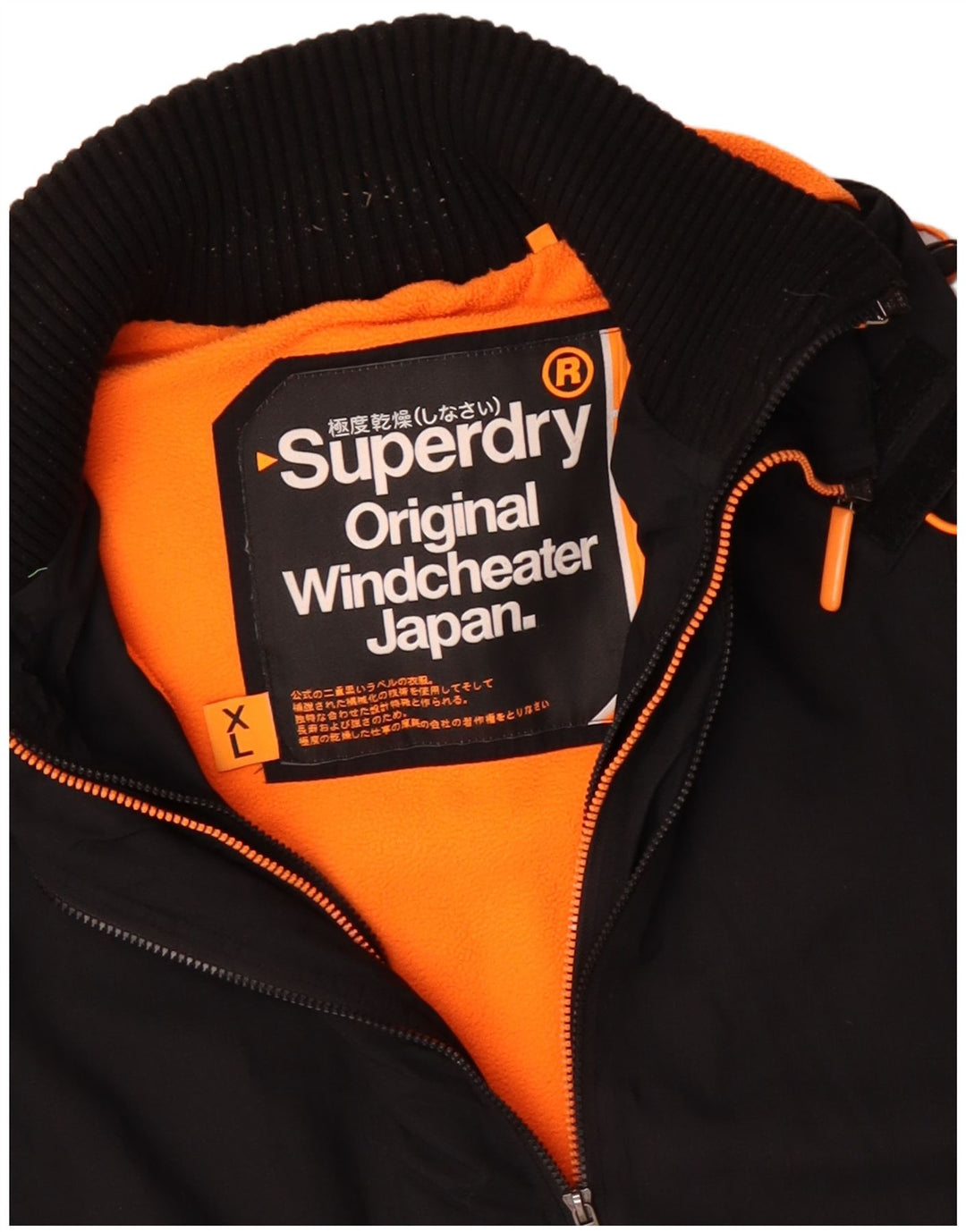Giacca a vento grafica da uomo SUPERDRY The Windcheater UK 42 XL nera