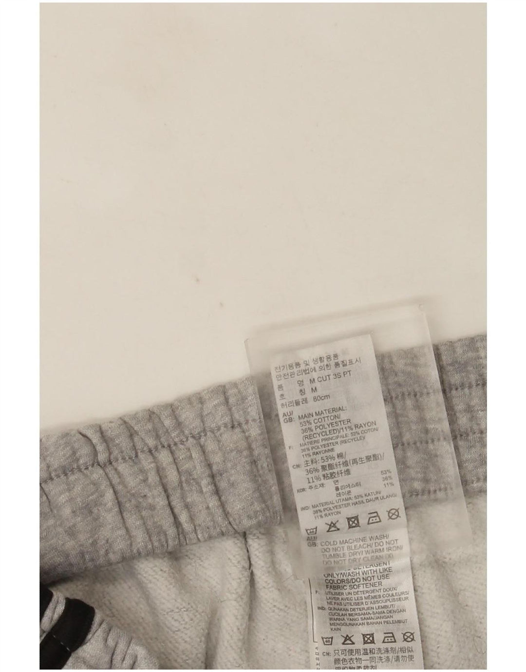 Pantaloni da tuta da uomo Adidas Joggers piccoli in cotone grigio