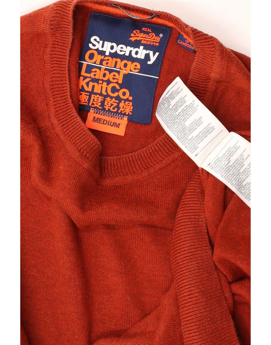 Maglione maglione girocollo da uomo Superdry in cotone arancione medio