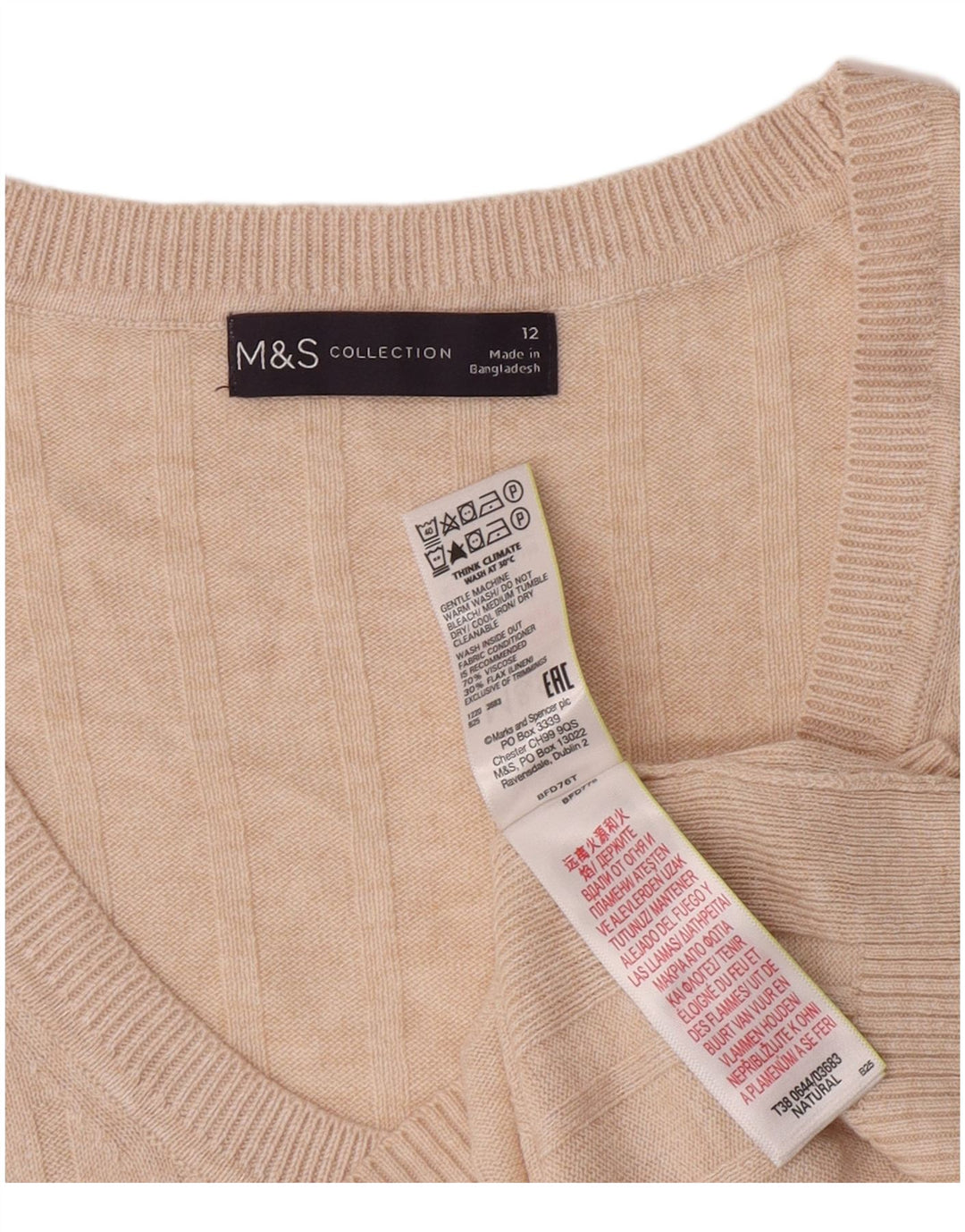 Canotta da donna Marks & Spencer UK 12 Viscosa beige medio